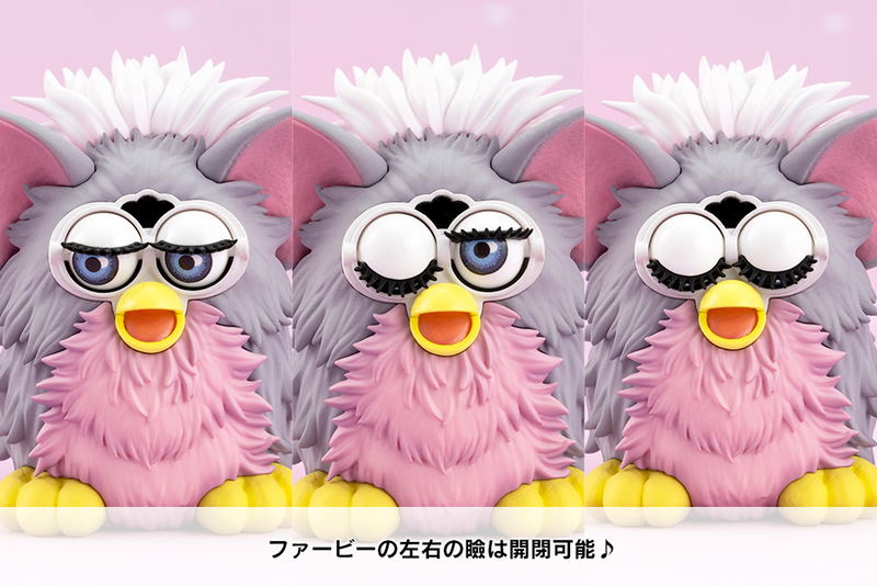 Hasbro Bishoujo Furby Pre-Painted Figure image 18