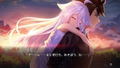 Augment Protocol thumbnail 7