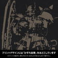 Gundam: Requiem For Vengeance - Zaku II Unidentified Type Solari Custom (Burgundy | Size M) thumbnail 2