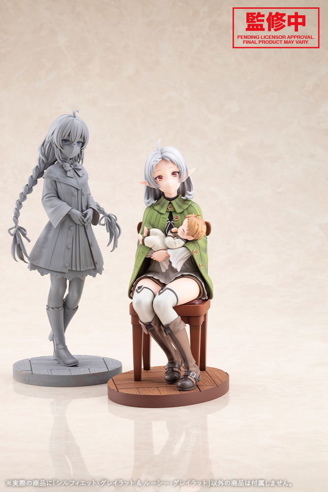 Mushoku Tensei Jobless Reincarnation Season 3 1/7 Scale Pre-Painted Figure: Sylphiette Greyrat & Lucie Greyrat image 10