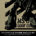Gundam: Requiem For Vengeance - Midnighters Gouf Custom T-shirt (Sand Khaki | Size M) thumbnail 3