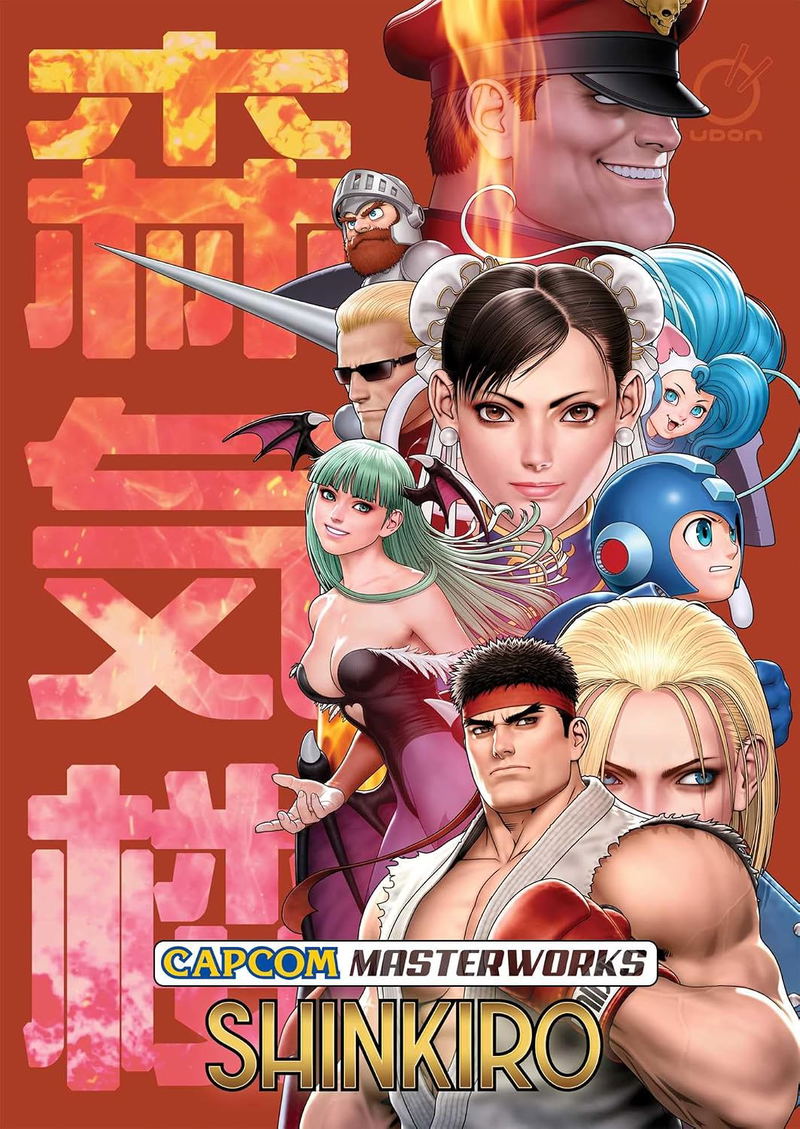 Capcom Masterworks: Shinkiro image 1