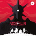 Absolum Original Game Soundtrack (Red & Transparent Vinyl) (2026 Edition) thumbnail 2