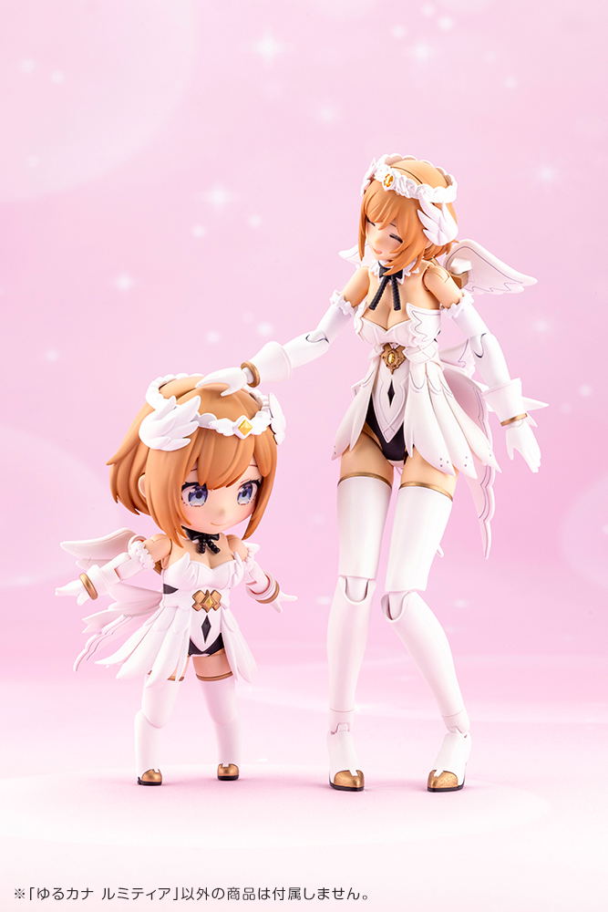 Arcanadea Plastic Model Kit: Yurucana Lumitea image 13