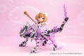 Arcanadea Plastic Model Kit: Yurucana Lumitea thumbnail 14