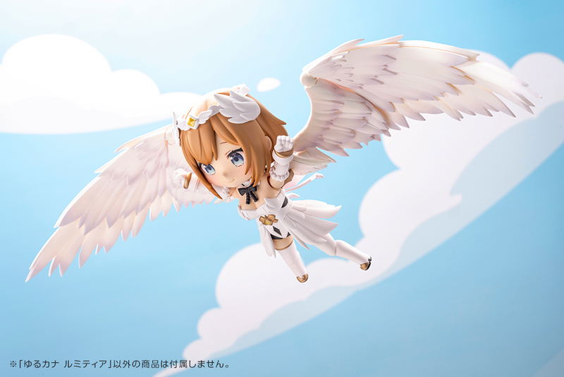 Arcanadea Plastic Model Kit: Yurucana Lumitea image 17