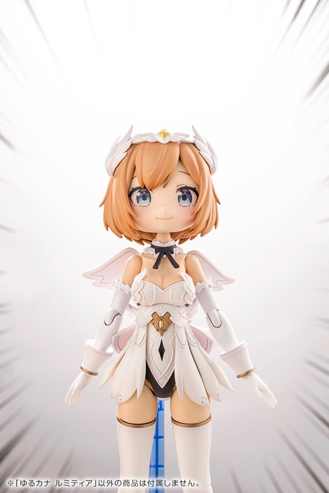 Arcanadea Plastic Model Kit: Yurucana Lumitea image 18