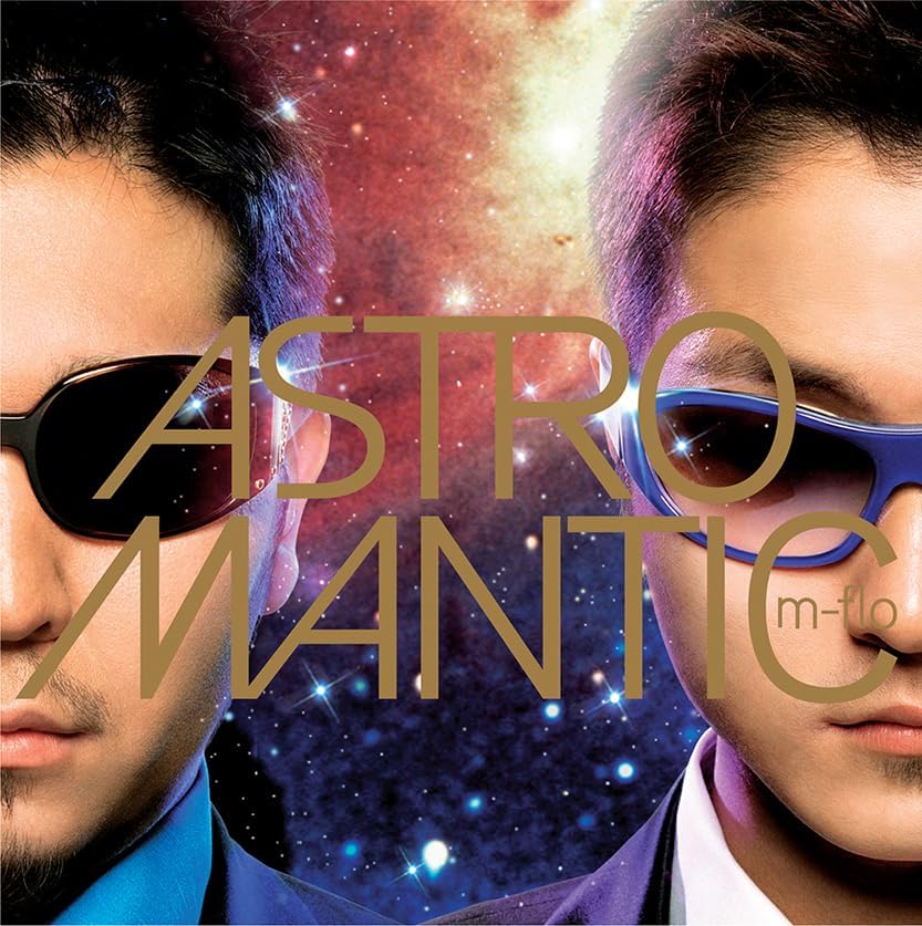 Beat Space Nine [Limited Edition] (Vinyl) (m-flo)
