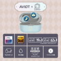 Aviot TE-V1R-KGR Wireless Earphones (Kagura Nana) thumbnail 3