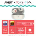 Aviot TE-V1R-LYC Wireless Earphones (Lycoris Recoil) thumbnail 3