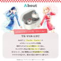 Aviot TE-V1R-LYC Wireless Earphones (Lycoris Recoil) thumbnail 5