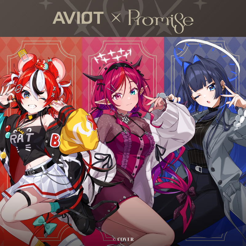 Aviot x Hololive English TE-V1R-HE3 Wireless Earphones (Promise) image 2