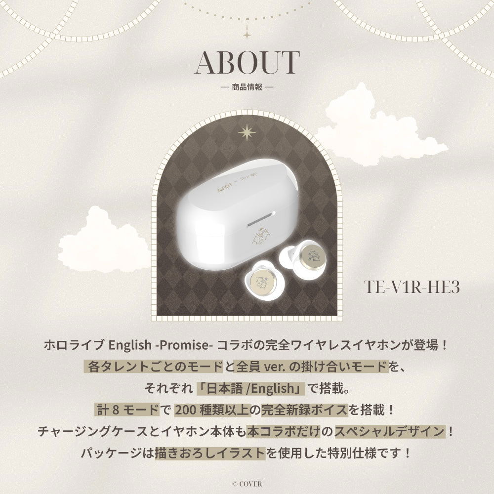 Aviot x Hololive English Wireless Earphones (Promise) for Android, iOS