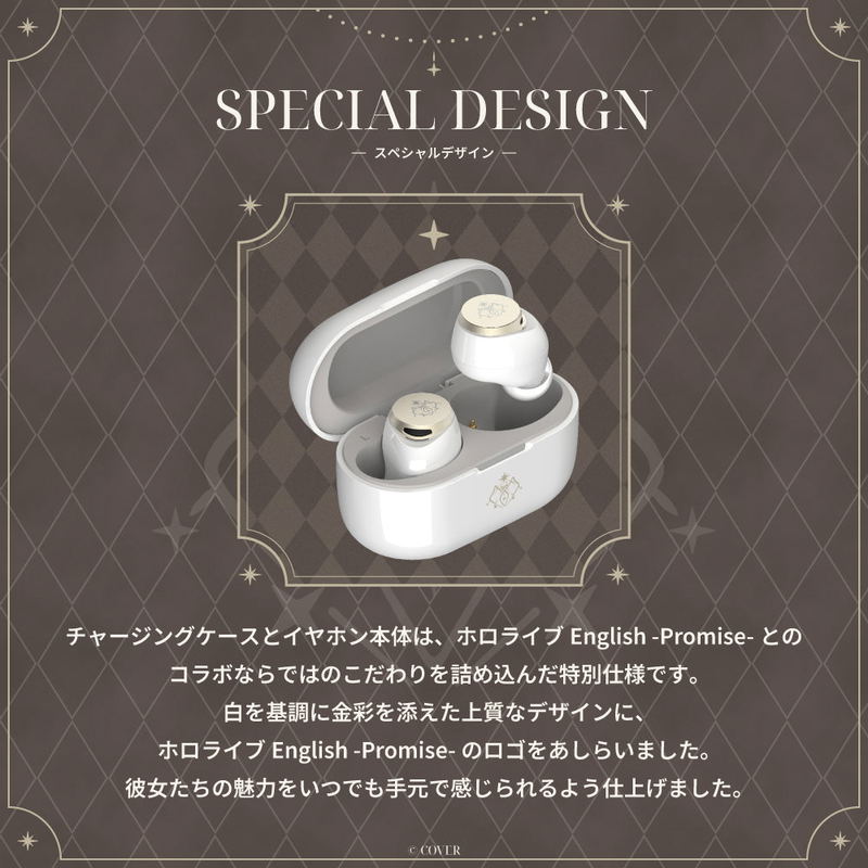 Aviot x Hololive English TE-V1R-HE3 Wireless Earphones (Promise) image 6