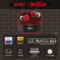 Aviot x Hololive English TE-V1R-HE4 Wireless Earphones (Justice) thumbnail 3