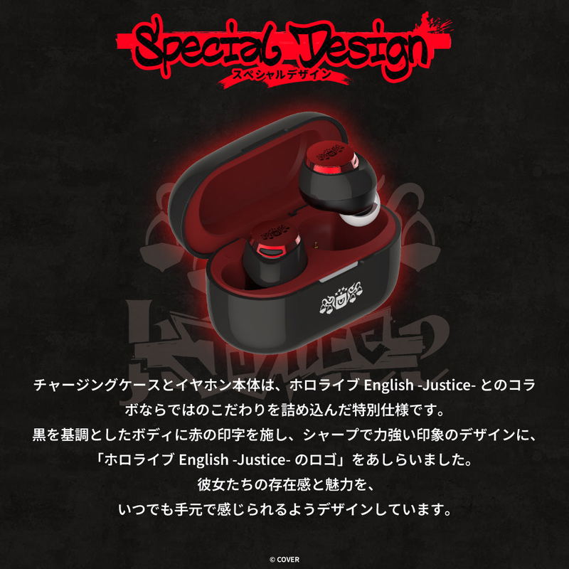Aviot x Hololive English TE-V1R-HE4 Wireless Earphones (Justice) image 6