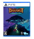 Bahamut and the Waqwaq Tree (Multi-Language) thumbnail 1
