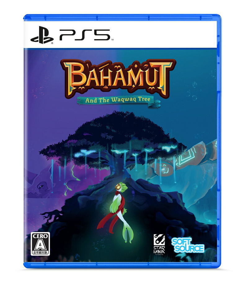Bahamut and the Waqwaq Tree (Multi-Language) image 1