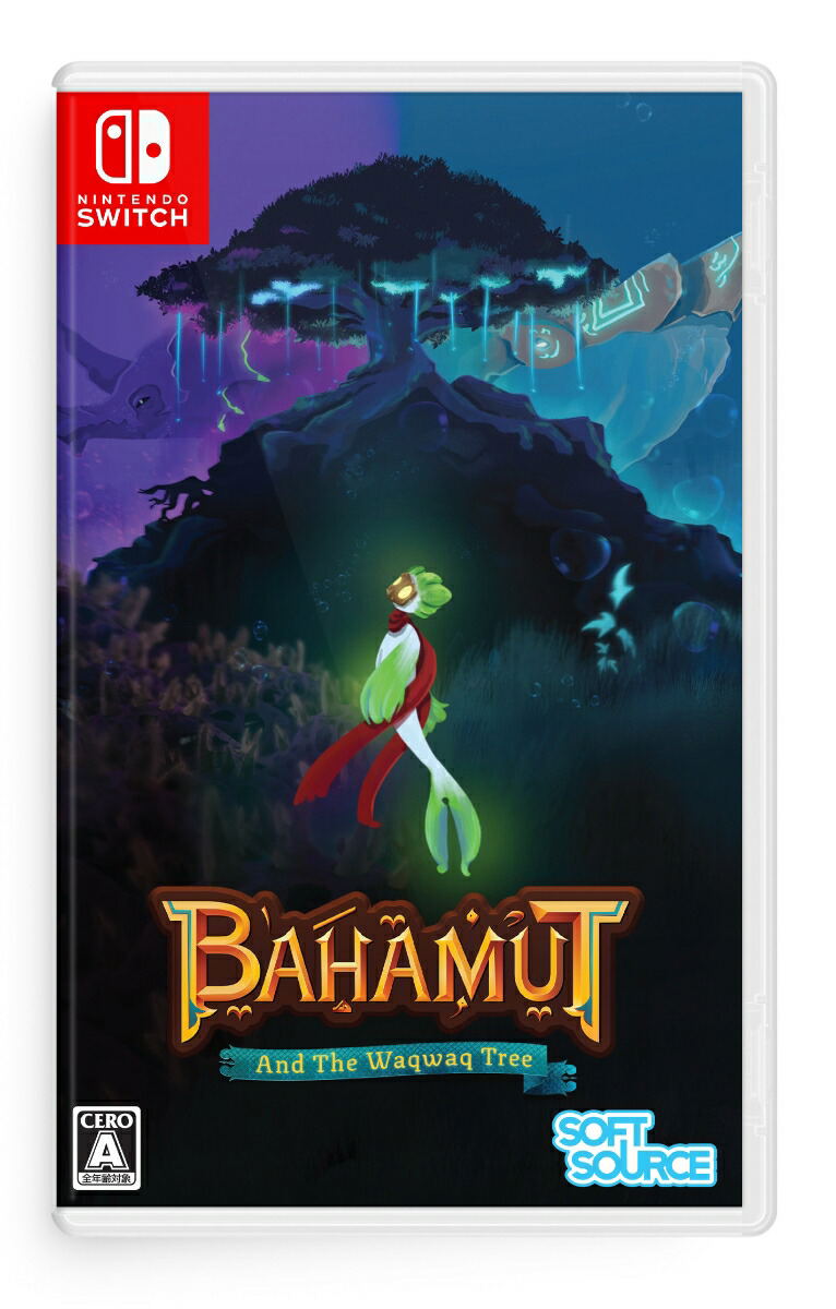 Bahamut and the Waqwaq Tree (Multi-Language) image 1