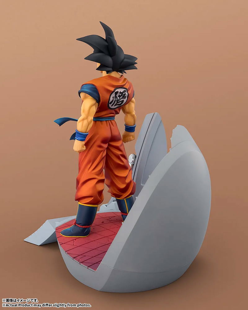 Figuarts Zero (Star Tune) Dragon Ball Z: Son Gokou Let The Battle Begin image 4