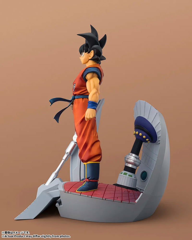 Figuarts Zero (Star Tune) Dragon Ball Z: Son Gokou Let The Battle Begin image 5