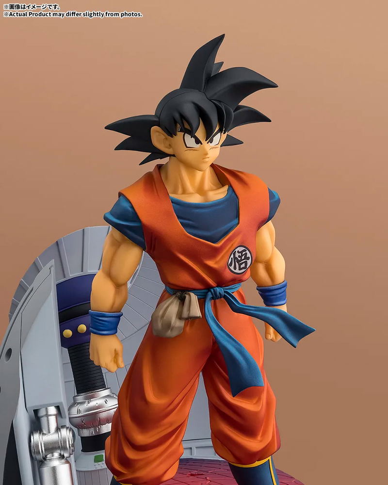 Figuarts Zero (Star Tune) Dragon Ball Z: Son Gokou Let The Battle Begin image 6
