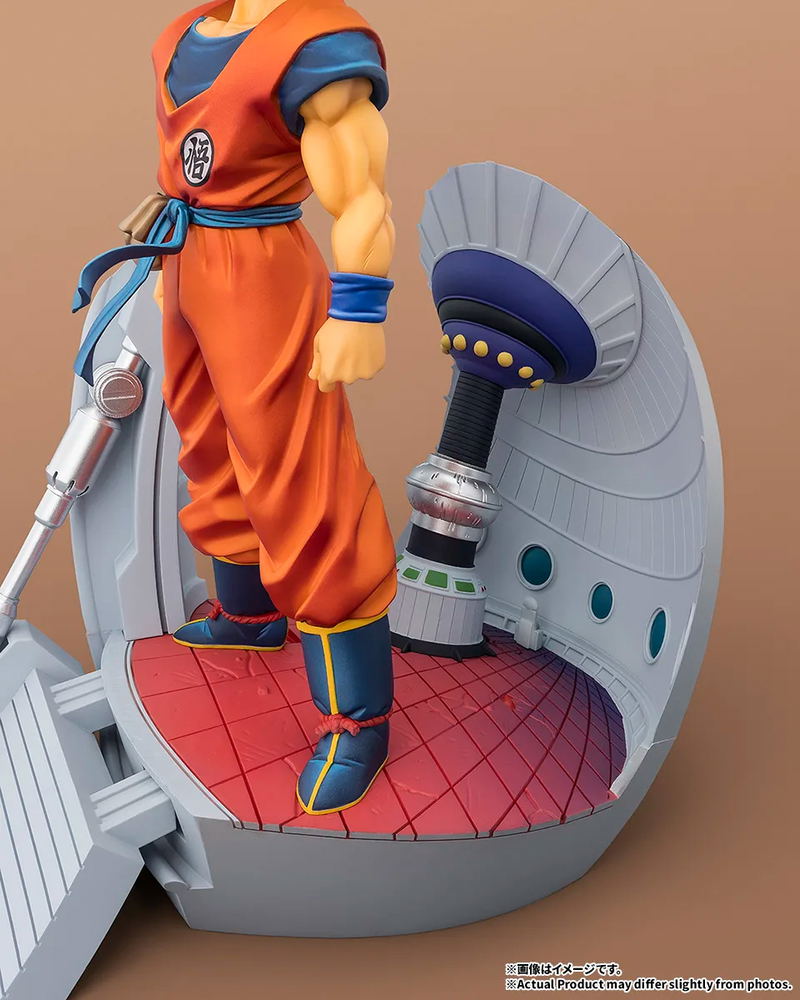 Figuarts Zero (Star Tune) Dragon Ball Z: Son Gokou Let The Battle Begin image 7