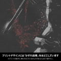 Gundam: Requiem For Vengeance - Gundam EX T-shirt (Sumi | Size S) thumbnail 2
