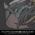 Gundam: Requiem For Vengeance - Midnighters T-shirt (Sumi | Size M) thumbnail 3