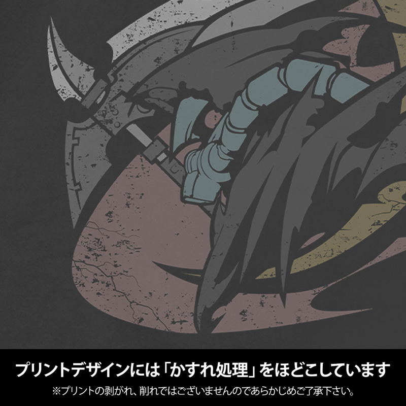 Gundam: Requiem For Vengeance - Midnighters T-shirt (Sumi | Size XL) image 3