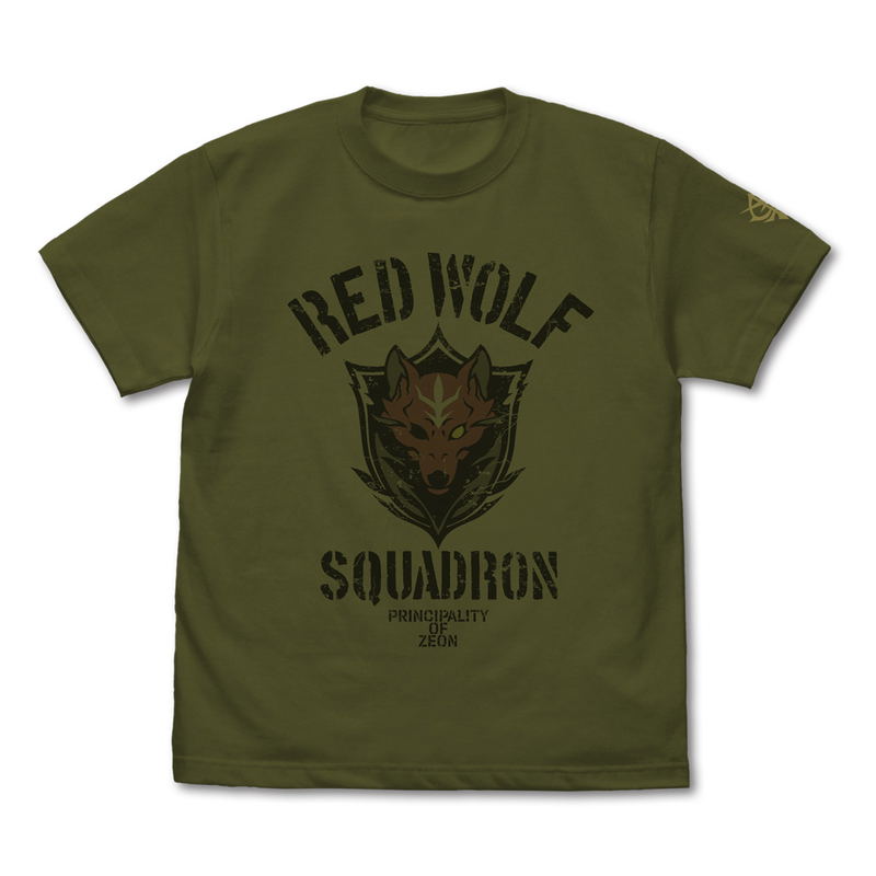 Gundam: Requiem For Vengeance - Red Wolf Squadron T-shirt (Moss | Size M) image 1