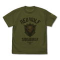 Gundam: Requiem For Vengeance - Red Wolf Squadron T-shirt (Moss | Size L) thumbnail 1