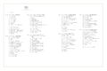 Harry Potter Storyboard Art Collection thumbnail 2