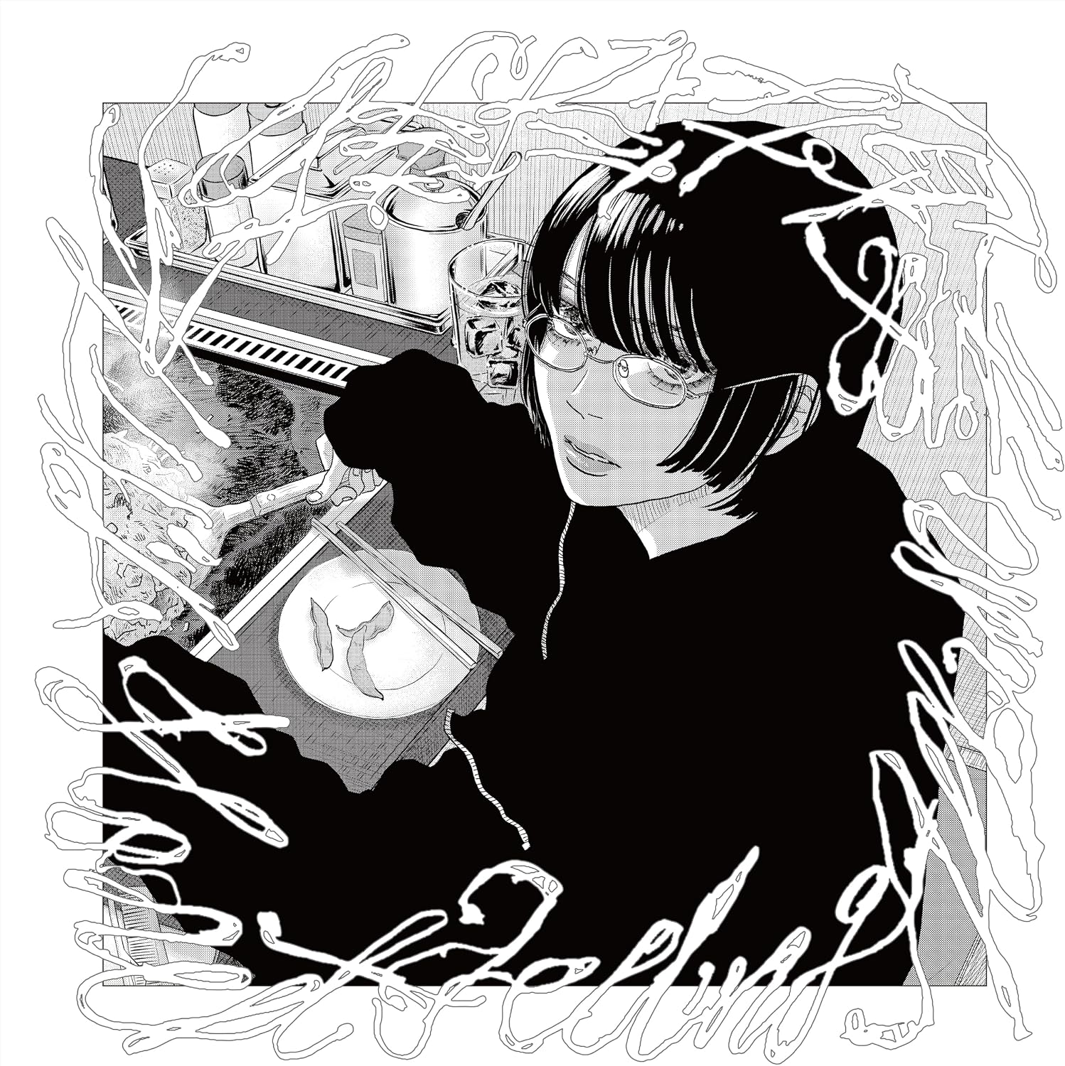Honest Feeling Album (Hakushi Hasegawa)