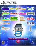 Jaleco Arcade Collection Vol. 1 thumbnail 1