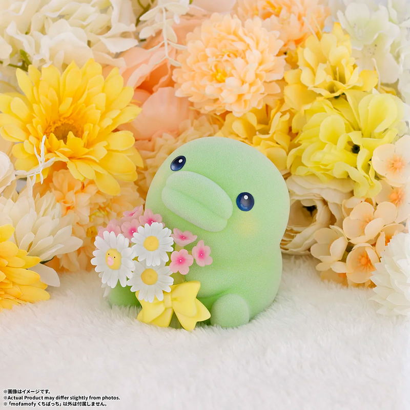 Mofamofy Tamagotchi: Kuchipatchi image 5