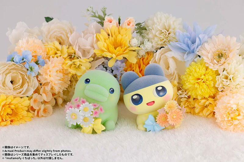 Mofamofy Tamagotchi: Kuchipatchi image 6