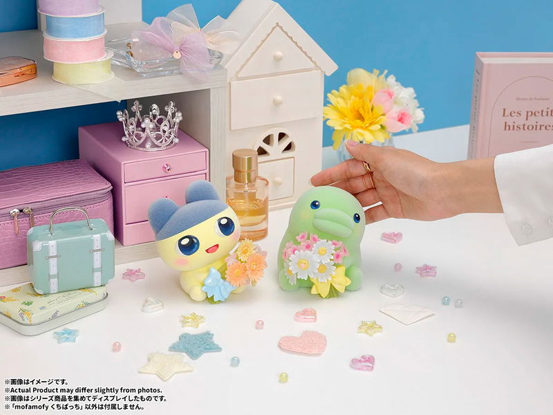 Mofamofy Tamagotchi: Kuchipatchi image 7