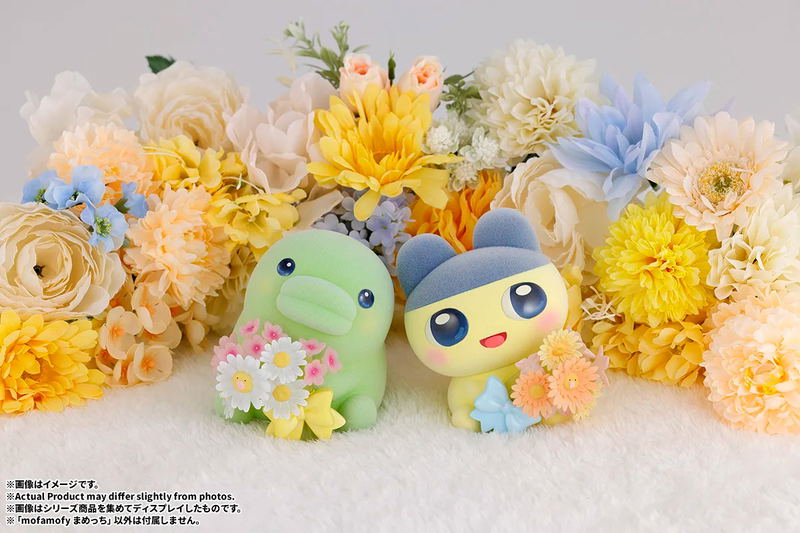 Mofamofy Tamagotchi: Mametchi image 6