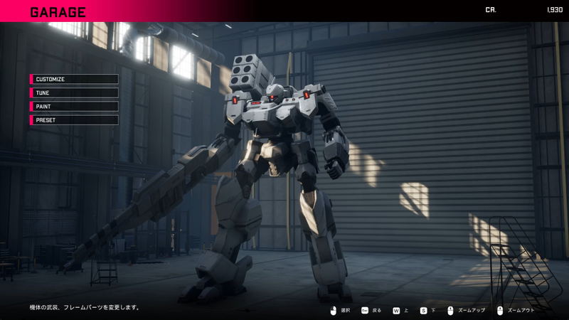 Omega Phenex Commenced Project Six <span class="ext" style="background-color: #2a475e; color: #FFFFFF;">STEAM</span> <span class="ext ext_digital">digital</span> image 8
