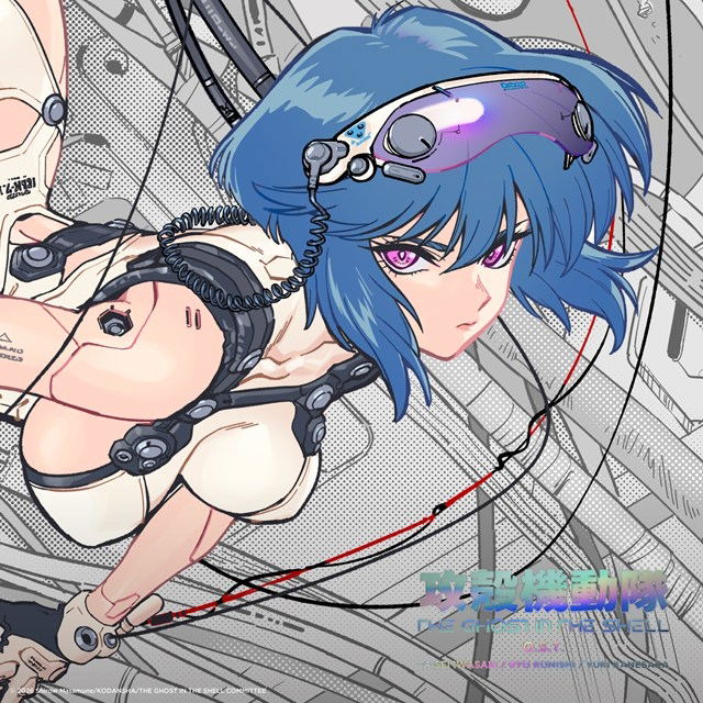 The Ghost In The Shell OST image 1
