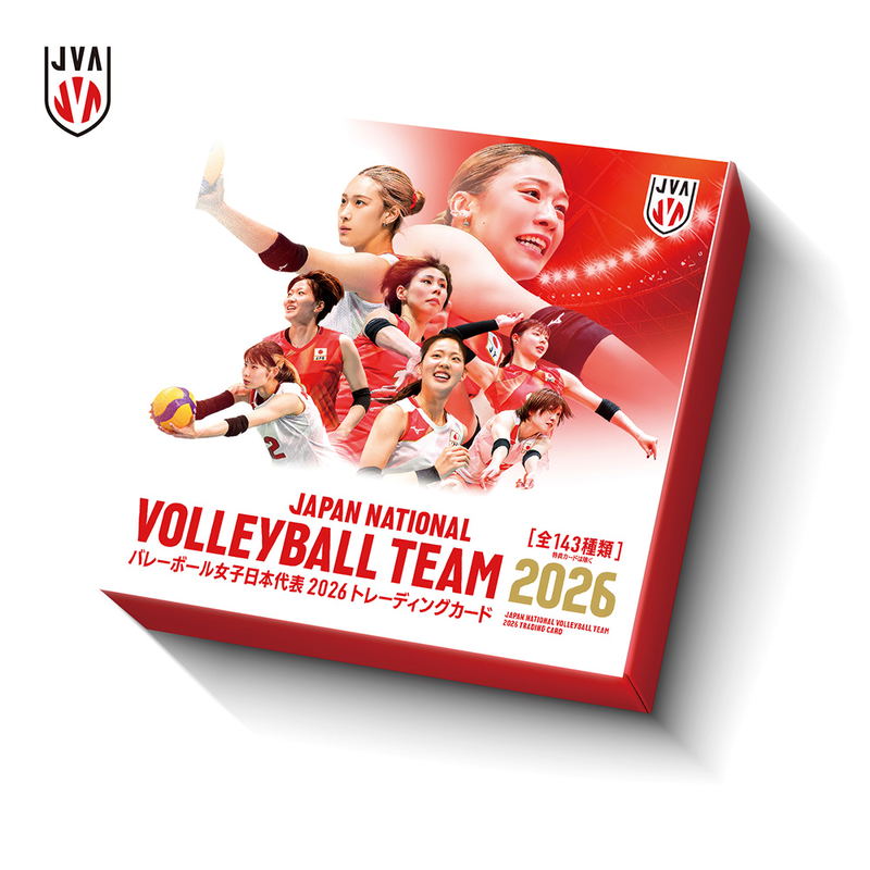 Volleyball Japan Women's National Team 2026 Trading Card image 1