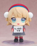 Nendoroid No. 3080 Shigure Ui: Uidaga [GSC Online Shop Limited Ver.] thumbnail 4
