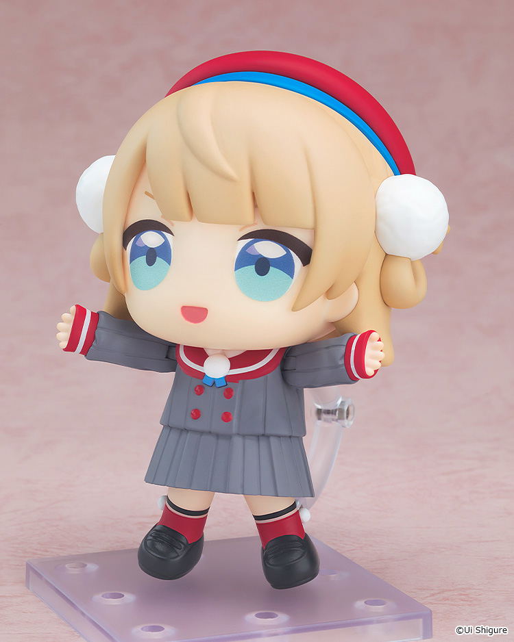 Nendoroid No. 3080 Shigure Ui: Uidaga [GSC Online Shop Limited Ver.] image 5