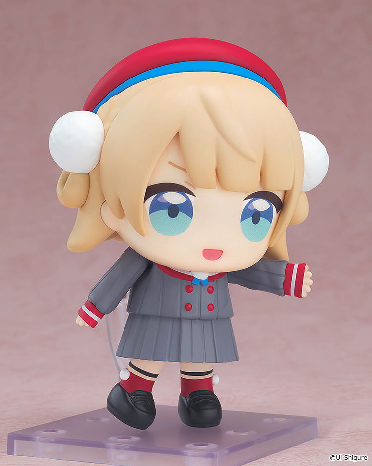 Nendoroid No. 3080 Shigure Ui: Uidaga [GSC Online Shop Limited Ver.] image 6
