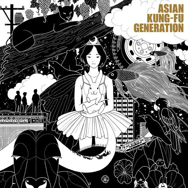 Fanclub [Limited Edition] (Vinyl) (ASIAN KUNG-FU GENERATION)