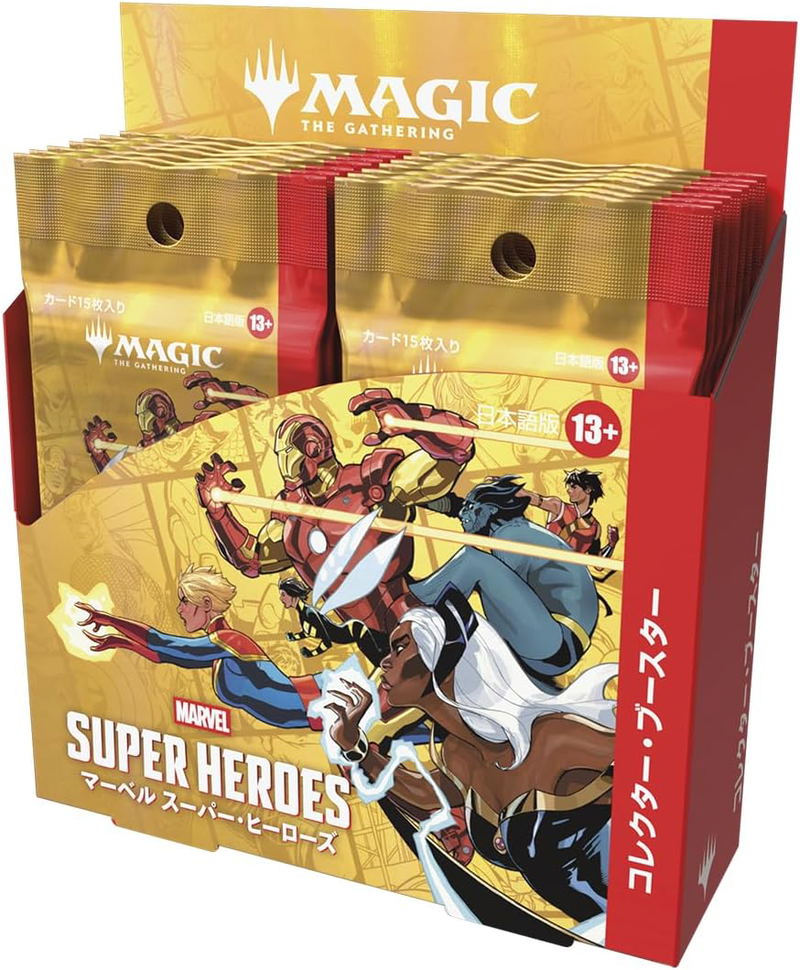 Magic: The Gathering - Marvel Super Heroes Collector Booster (Japanese Ver.) (Set of 12 Packs) image 1