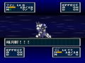 Super Yanoman Collection thumbnail 3