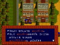 Super Yanoman Collection [Special Edition] thumbnail 5