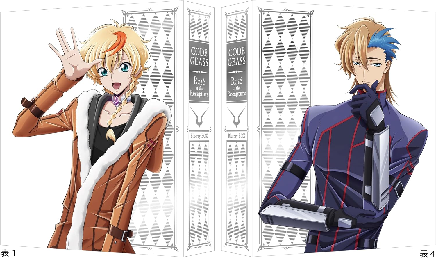 Code Geass: Roze Of The Recapture Blu-ray Box [Limited Edition]